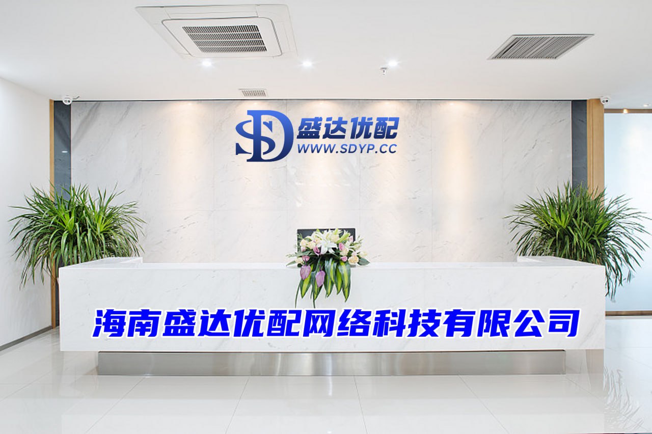 华亿配资-全国前三配资-按月配资开户-在线配资门户投资