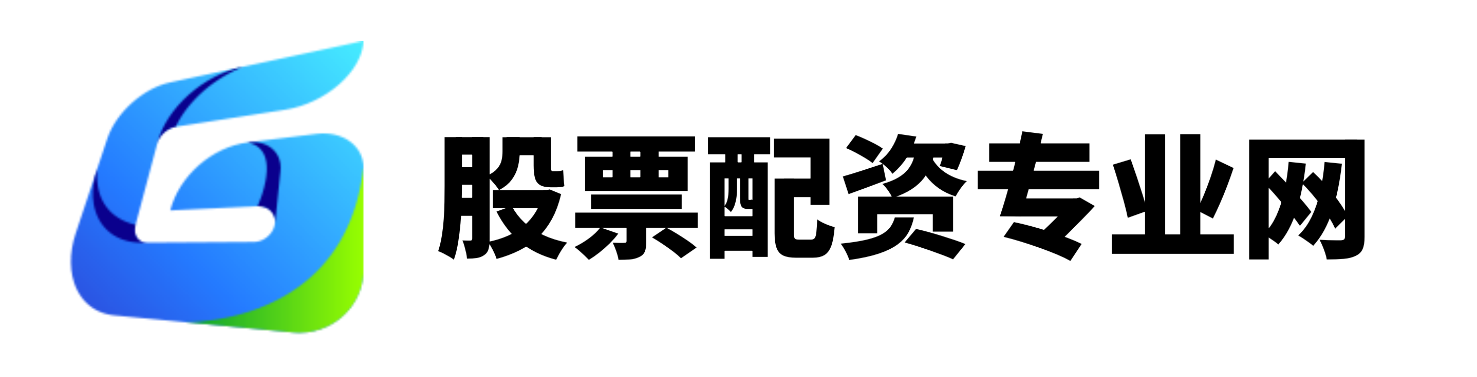 华亿配资-全国前三配资-按月配资开户-在线配资门户投资